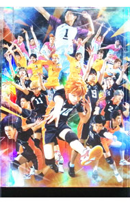 【中古】【Blu−ray】ハイパープロジェクション演劇　ハイキュー！！“はじまりの巨人” / 須賀健太【出演】