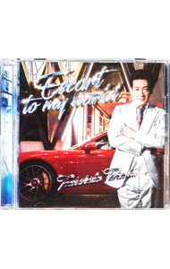 【中古】田原俊彦/ 【CD＋DVD】Escort　to　my　world　初回限定盤