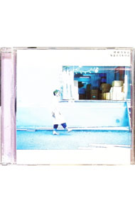 【中古】植田真梨恵/ 勿忘にくちづけ　[パスワード付属・使用保証無し]