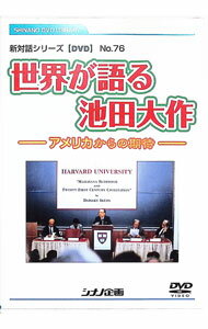 ����š��������������������ꥫ����δ��� / �������ڽб��