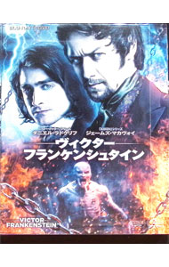&nbsp;&nbsp;&nbsp; 【Blu−ray】ヴィクター・フランケンシュタイン　ブルーレイ＆DVD の詳細 発売元: 20世紀フォックスホームエンターテイメントジャパン カナ: ヴィクターフランケンシュタインブルーレイアンドディーブイディーブルーレイディスク VICTOR FRANKENSTEIN / ポールマクギガン ディスク枚数: 2枚 品番: FXXF62209 リージョンコード: 発売日: 2016/08/03 映像特典: ［1］未公開シーン集：ローレライからの贈り物，バーナビーの証言，ターピン　大学を訪問する，尊い犠牲／メイキング映像集：製作について，“ヴィクター”の役作り，イゴールの変貌，心の闇との闘い，バーナビー・サーカス団，生きてる，悲劇の終結／スティル・ギャラリー：プロダクション・デザイン，プロダクション，ビハインド・ザ・シーン／オリジナル劇場予告編 内容Disc-1ヴィクター・フランケンシュタインDisc-2ヴィクター・フランケンシュタイン 関連商品リンク : ポール・マクギガン 20世紀フォックスホームエンターテイメントジャパン