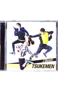 &nbsp;&nbsp;&nbsp; J　Beat！ の詳細 発売元: キングレコード株式会社 アーティスト名: TSUKEMEN カナ: ジェイビート J BEAT! / ツケメン TSUKEMEN ディスク枚数: 1枚 品番: KICM6004 発売日: 2016/08/03 曲名Disc-11.　J　Beat！2.　VIBES3.　Eve 関連商品リンク : TSUKEMEN キングレコード株式会社