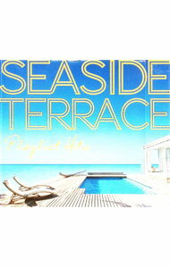【中古】PLAYLIST HITS-Seaside Terrace- / オムニバス