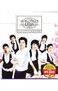 ����šۥ����ҡ��ץ��1��Ź�����ڥ����ץ饤��BOX / �β�