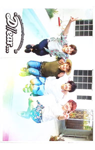 【中古】【Blu−ray】DISH／／5th　Anniversary　Special　Edition“D／／ear…”　完全生産限定版　特典CD・三方背ケース・写真集付 / DISH【出演】
