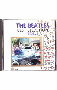 【中古】ザ・ビートルズ・ベスト・セレクション　VOL．1 / ビートルズ