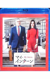 【中古】【Blu−ray】マイ・インターン / ナンシー・マイヤーズ【監督】