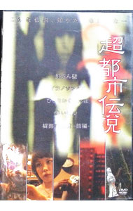 ����šۡ�Ķ���Ի����� / ����¾