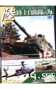 ����š�Φ�弫�������−���٤Ƥϰ¿��Τ����− / �����������ڴƽ���