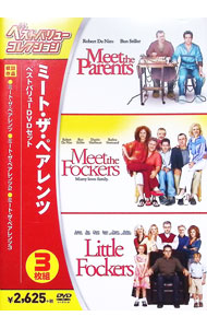 &nbsp;&nbsp;&nbsp; ミート・ザ・ペアレンツ　ベストバリューDVDセット の詳細 発売元: NBCユニバーサル カナ: ミートザペアレンツベストバリューディーブイディーセット MEET THE PARENTS SERIES:BEST VALUE DVD SET / ジェイローチ JAY ROACH ディスク枚数: 3枚 品番: PJBF1145 リージョンコード: 2 発売日: 2016/09/28 映像特典: ［1］撮影の舞台裏／音声解説／未公開シーン（音声解説付）／NGシーン／予告編／［2］未公開シーン／フォッカー家の肖像／NGシーン／リトル・ジャック撮影秘話／ジンクス・ザ・キャット／キャスト・インタビュー／苦心の作…人工オッパイ制作秘話／監督ジェイ・ローチ監督ほかコメンタリー／［3］もうひとつのオープニング／もうひとつのエンディング／未公開シーン／NG集／メイキング／キャスト・インタビュー／シリーズ名場面集 内容Disc-1ミート・ザ・ペアレンツDisc-2ミート・ザ・ペアレンツ2Disc-3ミート・ザ・ペアレンツ3 関連商品リンク : ジェイ・ローチ NBCユニバーサル
