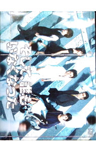 ����šۤ����ơ�ï�⤤�ʤ��ʤä���DVD��BOX / ˮ��