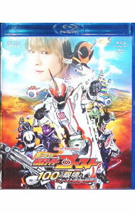 【中古】【Blu−ray】劇場版　仮面ライダーゴースト　100の眼魂とゴースト運命の瞬間　ブルーレイ＋DVD ..