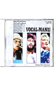 【中古】ベスト男性ヴォーカル1 / オムニバス