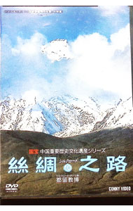 ����š����Ƿϩ���륯�����ɡ�10 / ����¾