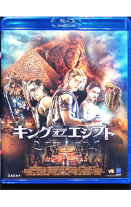 &nbsp;&nbsp;&nbsp; 【Blu−ray】キング・オブ・エジプト の詳細 発売元: ギャガ カナ: キングオブエジプトブルーレイディスク GODS OF EGYPT / アレックスプロヤス ディスク枚数: 2枚 品番: GABS1406 リージョンコード: 発売日: 2017/02/02 映像特典: ［1］削除されたシーン／キャラクターについて／キャストについて／衣装とヘアメイクについて／撮影について／スタントについて／視覚効果について／オリジナル予告編／キャスト・スタッフ　プロフィール（静止画）／プロダクションノート（静止画）／［2］イベント集／日本語吹替版完成披露試写会／来日ジャパンプレミア（東京国立博物館）／来日ジャパンプレミア（TOHOシネマズ日本橋）／大ヒット記念舞台挨拶（全国生中継）／大ヒット記念舞台挨拶（サプライズ登場）／CM撮影の舞台裏 内容Disc-1キング・オブ・エジプト 関連商品リンク : アレックス・プロヤス ギャガ