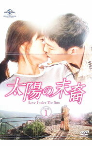 ����š����ۤ����㡡Love��Under��The��Sun��DVD−SET1 / �β�