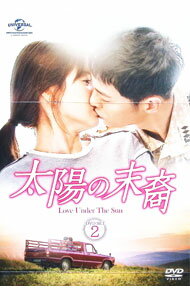 楽天市場】太陽の末裔 dvd セット2の通販