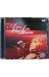 【中古】ARIA　ASIA　Live　Rock！！！！！！ / ARIA　ASIA【出演】