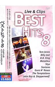 【中古】ベストヒット　8 / トム・ジョーンズ【出演】