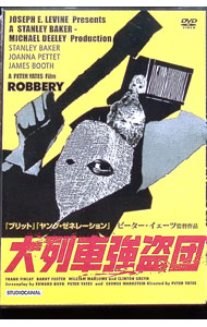 &nbsp;&nbsp;&nbsp; 大列車強盗団 の詳細 発売元: アイ・ヴィー・シー カナ: ダイレッシャゴウトウダン ROBBERY / ピーターイェーツ ディスク枚数: 1枚 品番: IVCF6090 リージョンコード: 2 発売日: 2017/01/27 映像特典: 内容Disc-1大列車強盗団 関連商品リンク : ピーター・イェーツ アイ・ヴィー・シー