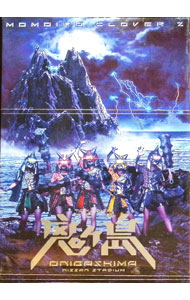 楽天市場】ももクロ 桃神祭 鬼ヶ島 blu－rayの通販
