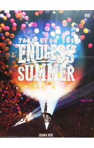 【中古】JANG KEUN SUK ENDLESS SUMMER OSAKA VER．/ チャン グンソク【出演】