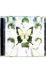 &nbsp;&nbsp;&nbsp; 【CD＋DVD】JASMINE　初回限定盤B の詳細 カテゴリ: 中古CD ジャンル: 海外のロック＆ポップス 海外のアーティスト 発売元: 株式会社ポニーキャニオン アーティスト名: HALO カナ: ジャスミンショカイゲンテイバンビー JASMINE / ヘイロ HALO ディスク枚数: 2枚 品番: PCCA04505 発売日: 2017/03/15 ENG: HALO JASMINE 曲名Disc-11.　JASMINE2.　MARIYA（Japanese　ver．）3.　JASMINE（instrumental）4.　MARIYA（Japanese　ver．｜instrumental） 関連商品リンク : HALO 株式会社ポニーキャニオン