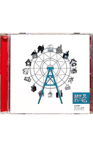 楽天市場】sumika － 新世界オリハルコン（CD・DVD）の通販