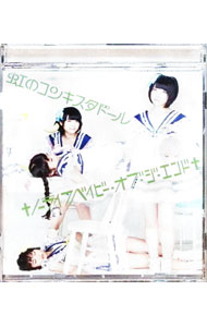 ����šۢ��Ρ��饤�ե٥��ӡ������֡���������ɢ������� / ���Υ��󥭥����ɡ���ڽб��