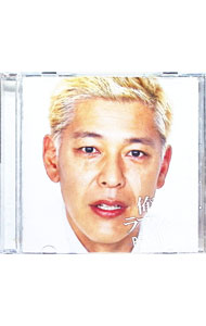 【中古】俺のラブソング　mixed　by　DJ　和 / オムニバス