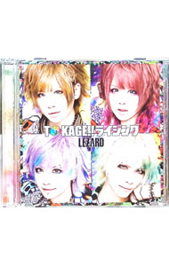 【中古】LEZARD/ 【CD＋DVD】TOKAGE!!ライジング（じろじろ盤）