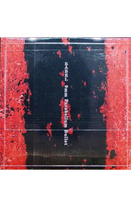 樂天商城 - 【中古】【全品10倍！5/10限定】9mm　Parabellum　Bullet/ 【CD＋DVD】BABEL　初回限定版