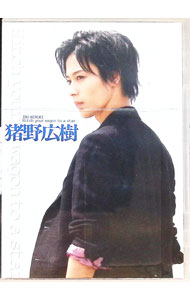 ����š�Hitch��your��wagon��to��a��star / ������ڽб��