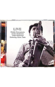【中古】Live / 河村英樹