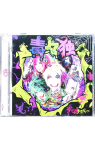 ����šۡ�CD��DVD���ǡ��� / ����å������ѡ�