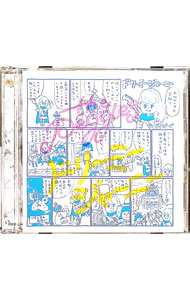 【中古】peggies/ 【CD＋DVD】ドリーミージャーニー　初回生産限定盤