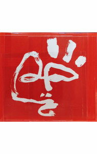 &nbsp;&nbsp;&nbsp; "ザ・ウィッチ" の詳細 発売元: フィクション アーティスト名: ピューマローザ カナ: ザウィッチ THE WITCH / ピューマローザ PUMAROSA ディスク枚数: 1枚 品番: HSU10126 発売日: 2017/05/19 曲名Disc-11.　DRAGONFLY2.　HONEY3.　THE　WITCH4.　PRIESTESS5.　LIONS’　DEN6.　MY　GRUESOME　LOVING　FRIEND7.　RED8.　BAREFOOT9.　HOLLYWOOD10.　SNAKE11.　PRIESTESS（BO　NINGEN−TAIGEN　KAWABE　REMIX｜日本盤ボーナストラック） 関連商品リンク : ピューマローザ フィクション