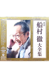 ����šۡ�6CD����¼Ű������ / ����˥Х�