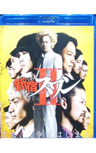 【中古】【Blu−ray】新宿スワンII / 園子温【監督】