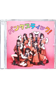 【中古】アイドルカレッジ/ パンタスティック！（Team　D盤）