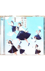����š�AKB48/ ��CD��DVD�۴ꤤ���Ȥλ�������Type��B��