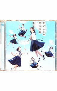 ����š�AKB48/ ��CD��DVD�۴ꤤ���Ȥλ�������Type��C��