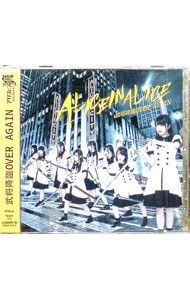 ����šۥ��ꥹ���󥢥ꥹ/ �𾭹��ס�OVER��AGAIN��TypeA��