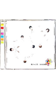 【中古】関ジャニ∞/ 365日家族
