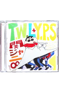 【中古】T．W．L｜イエローパンジーストリート / 関ジャニ∞