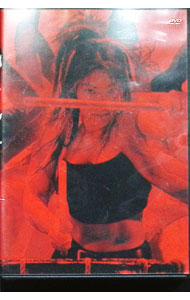 &nbsp;&nbsp;&nbsp; "JAPANESE　DRUM　ENTERTAINMENT" の詳細 発売元: TAO　ENERTAINMENT カナ: ジャパニーズドラムエンターテイメント / タオ ディスク枚数: 1枚 品番: TA...