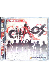 【中古】新日本プロレス“CHAOS”−矢野通プロデュース− / プロレス
