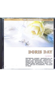 【中古】ドリス・デイ　ケ・セラ・セラ / ドリス・デイ