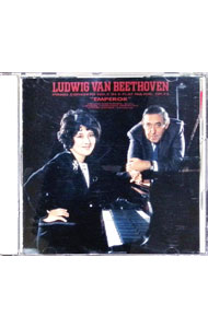 &nbsp;&nbsp;&nbsp; ベートーヴェン：ピアノ協奏曲「皇帝」 の詳細 発売元:CBSソニーグループ アーティスト名:中村紘子／スウィトナー／ロンドン交響楽団 ディスク枚数: 1枚 品番: 32DC5021 発売日:1988/0...