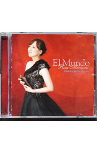 ����š�El��Mundo−���롦����− / ��Τ��